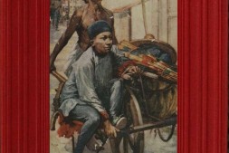 窥览中华.China.Peeps at many lands.By Lena E.Johnston.含插画12幅.By Norman H.Hardy.1910年 PDF电子版下载